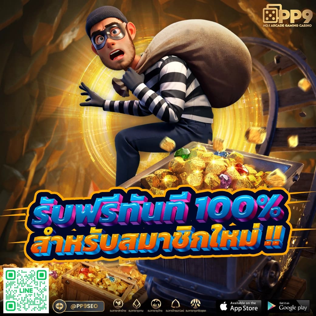 สล็อตเว็บตรง APIแท้ 100% ไม่มีขั้นต่ำ เว็บสล็อตวอเลท แตกหนัก 2025